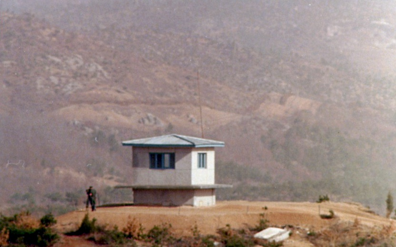 Área común de seguridad. Wikimedia Commons